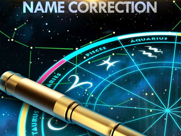 Lucky Name Creation